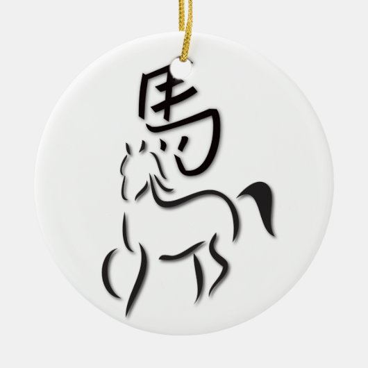 Jaar van de paardenkalligrafie keramisch ornament (Voorkant)