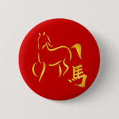 Jaar van de paardenkalligrafie ronde button 5,7 cm (Voorkant)