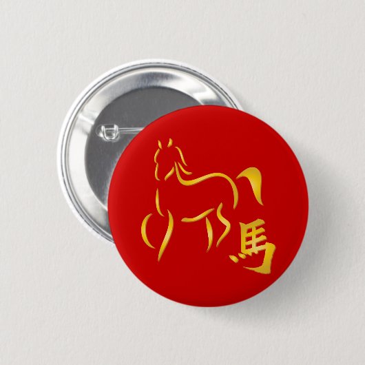 Jaar van de paardenkalligrafie ronde button 5,7 cm (Voorkant /achterkant)