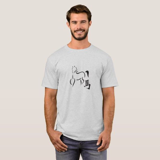 Jaar van de paardenkalligrafie t-shirt (Voorkant volledig)