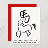 Jaar van de paardenkalligrafie Tekening Kaart (Voorkant / Achterkant)