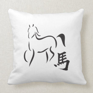 Jaar van de paardenkalligrafie Tekening Kussen