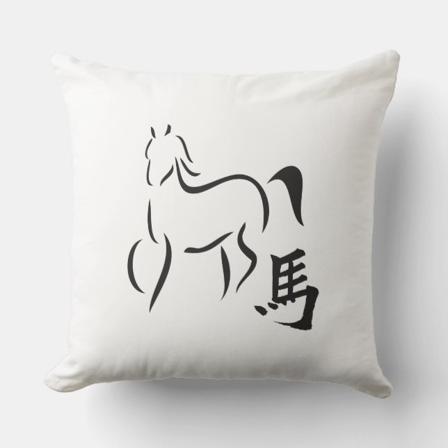 Jaar van de paardenkalligrafie Tekening Kussen (Voorkant)