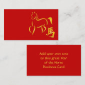 Jaar van de paardenkalligrafie visitekaartje (Voorkant / Achterkant)