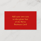 Jaar van de paardenkalligrafie visitekaartje (Achterkant)
