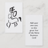 Jaar van de paardenkalligrafie visitekaartje (Voorkant / Achterkant)