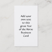 Jaar van de paardenkalligrafie visitekaartje (Achterkant)