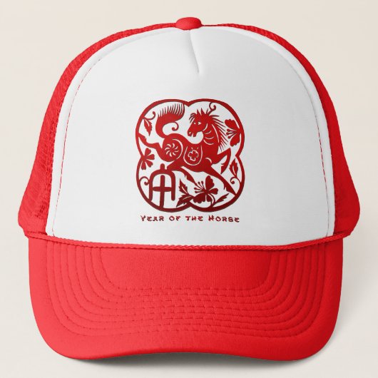 Jaar van de Paardenpapercut Trucker Pet (Voorkant)