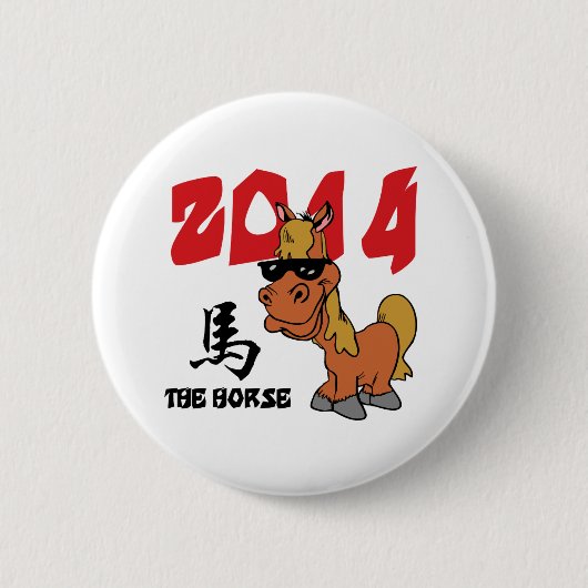 Jaar van de paardenpest 2014 ronde button 5,7 cm (Voorkant)