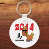 Jaar van de paardenpest 2014 sleutelhanger (Voorkant)