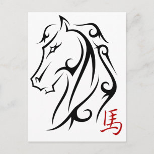 Jaar van de paardenpestkop Verticaal Briefkaart