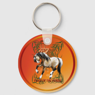 Jaar van de paardenSleutelhanger Sleutelhanger