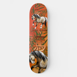Jaar van de paardensportborden skateboard