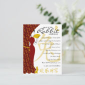 Jaar van de Rabbit Celebration Kaart (Staand voorkant)