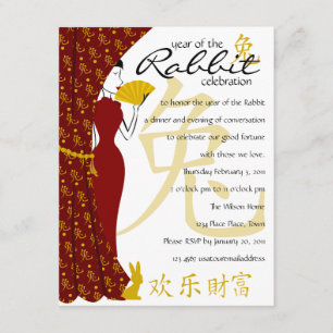 Jaar van de Rabbit Celebration Kaart