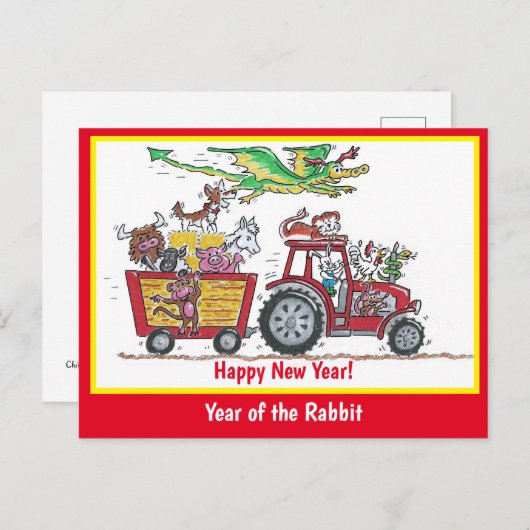 Jaar van de Rabbit Chinese New Year Tractor Briefkaart (Voorkant / Achterkant)