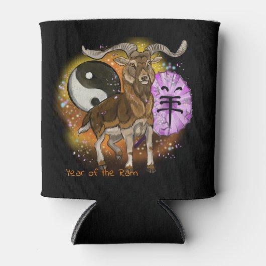 Jaar van de Ram Chinese Zodiac Blikjeskoeler