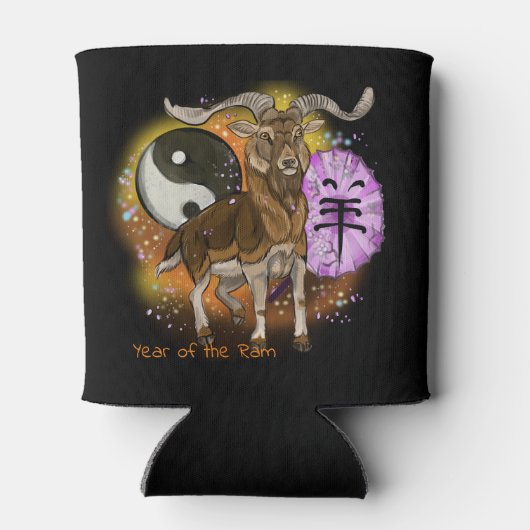 Jaar van de Ram Chinese Zodiac Blikjeskoeler (Achterkant)