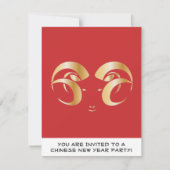 Jaar van de Ram/Schapen Kaart (Voorkant)