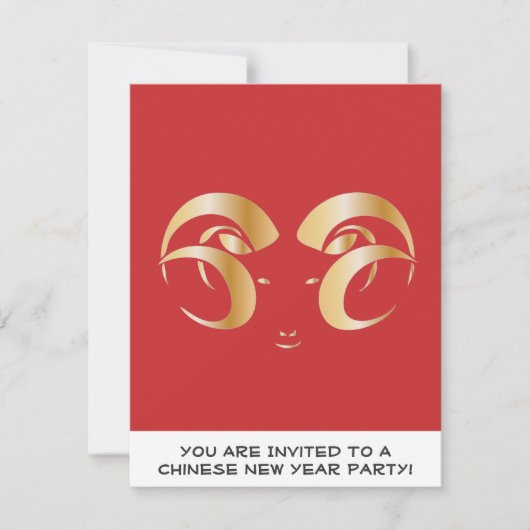 Jaar van de Ram/Schapen Kaart (Voorkant)