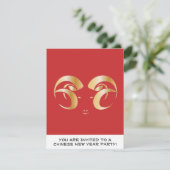 Jaar van de Ram/Schapen Kaart (Staand voorkant)