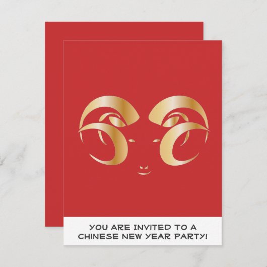 Jaar van de Ram/Schapen Kaart (Voorkant / Achterkant)