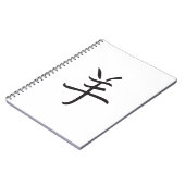 Jaar van de Ram/Sheep Chinese Lettering Notitieboek (Linkerzijde)