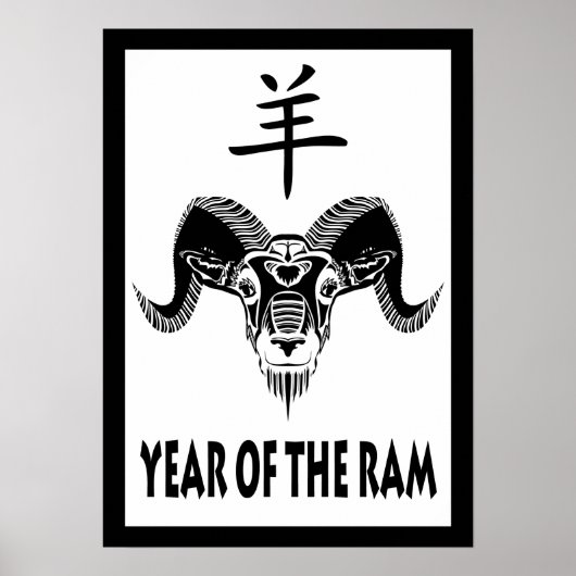 jaar van de ram (wildRam) Poster (Voorkant)