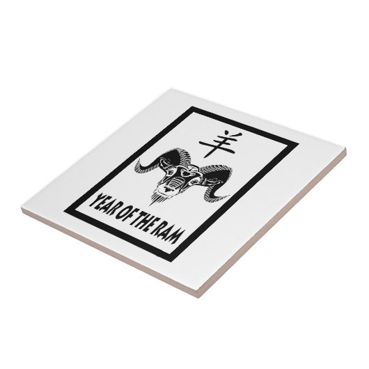 jaar van de ram (wildRam) Tegeltje (Zijkant)