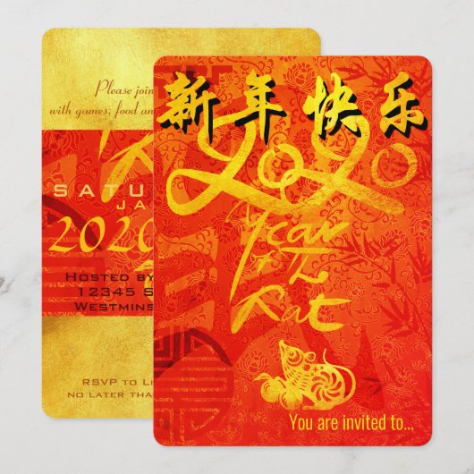 Jaar van de Rat 2020 Chinese Wishes Party of Kaart (Voorkant / Achterkant)