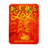 Jaar van de Rat 2020 met Chinese Wishes Magnet Magneet (Verticaal)