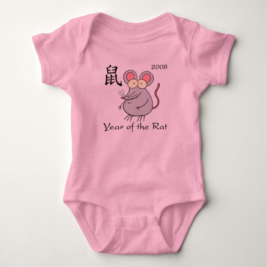 Jaar van de Rat Baby Creeper Romper (Voorkant)