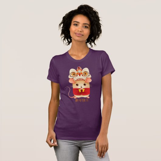 Jaar van de Rat Chinese Lion Dancer T-shirt (Voorkant volledig)