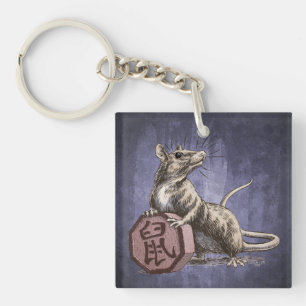 Jaar van de Rat Chinese Zodiac Art Sleutelhanger