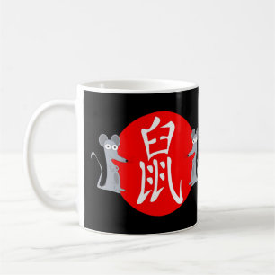 Jaar van de Rat Chinese Zodiac Koffiemok