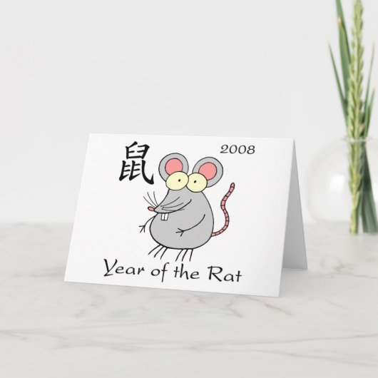 Jaar van de Rat Kaart - Chinees Nieuwjaar (Voorkant)