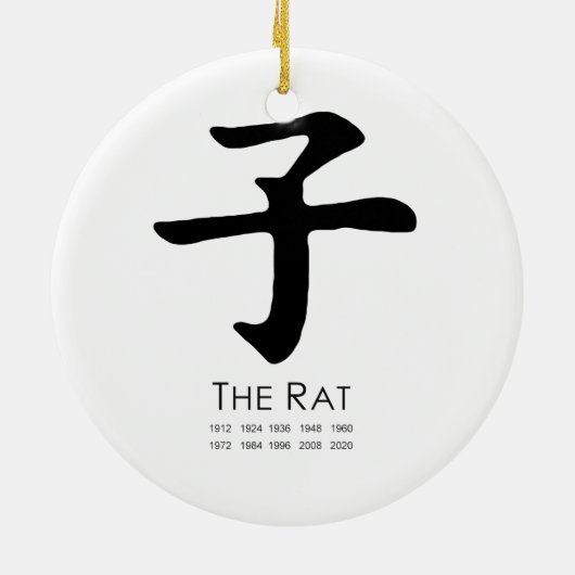 Jaar van de Rat Keramisch Ornament (Achterkant)