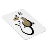 Jaar van de Rat Magneet (Rechterzijde)