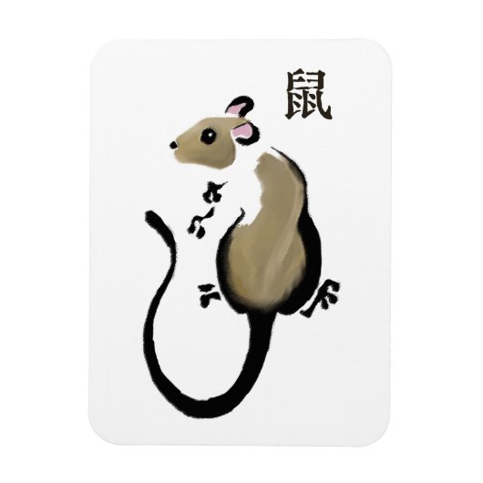 Jaar van de Rat Magneet (Verticaal)