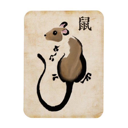 Jaar van de Rat Magneet (Verticaal)