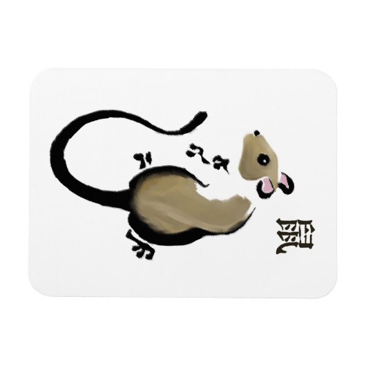 Jaar van de Rat Magnet Magneet (Horizontaal)