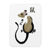Jaar van de Rat Magnet Magneet (Verticaal)