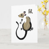 Jaar van de rat - rattenwenskaart kaart (Gele Bloem)