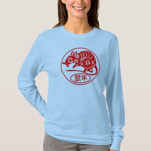 Jaar van de rat t-shirt (Voorkant)