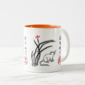 Jaar van de Rat Tweekleurige Koffiemok (Voorkant rechts)