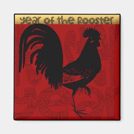  jaar van de Rooster 2017 S Magnet 1 (Voorkant)