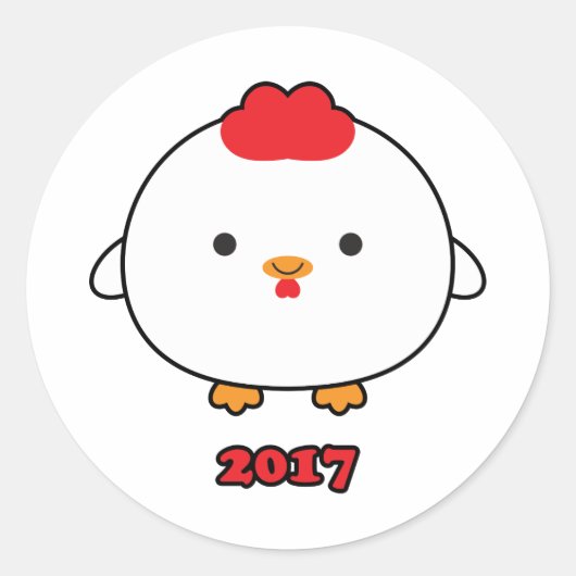 Jaar van de Rooster 2017 Sticker (Voorkant)