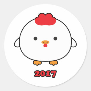 Jaar van de Rooster 2017 Sticker