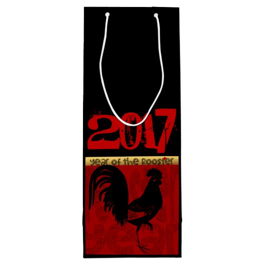 Jaar van de Rooster 2017 W Gift Bag 1 Wijn Cadeautas (Achterkant)