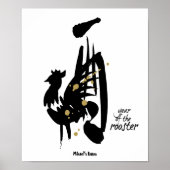 Jaar van de Rooster - Chinees Zodiac Poster (Voorkant)